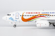 China Eastern Airlines Boeing 737-700/w (NG Models 1:200)