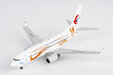 China Eastern Airlines Boeing 737-700/w (NG Models 1:200)