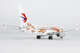 China Eastern Airlines Boeing 737-700/w (NG Models 1:200)
