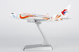 China Eastern Airlines Boeing 737-700/w (NG Models 1:200)
