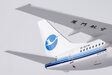 Xiamen Airlines Boeing 737-700 (NG Models 1:200)
