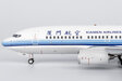 Xiamen Airlines Boeing 737-700 (NG Models 1:200)