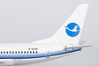Xiamen Airlines Boeing 737-700 (NG Models 1:200)