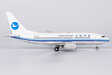Xiamen Airlines Boeing 737-700 (NG Models 1:200)