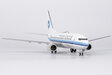 Xiamen Airlines Boeing 737-700 (NG Models 1:200)