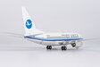 Xiamen Airlines Boeing 737-700 (NG Models 1:200)