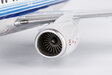 Xiamen Airlines Boeing 737-700/w (NG Models 1:200)