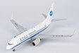 Xiamen Airlines Boeing 737-700/w (NG Models 1:200)
