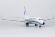 Xiamen Airlines Boeing 737-700/w (NG Models 1:200)