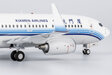 Xiamen Airlines Boeing 737-700/w (NG Models 1:200)