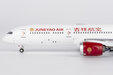 Juneyao Airlines Boeing 787-9 (NG Models 1:400)
