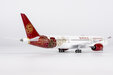 Juneyao Airlines Boeing 787-9 (NG Models 1:400)