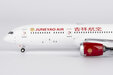 Juneyao Airlines Boeing 787-9 (NG Models 1:400)