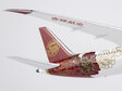Juneyao Airlines Boeing 787-9 (NG Models 1:400)