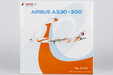 China Eastern Airlines Airbus A330-300 (NG Models 1:400)
