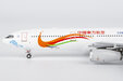 China Eastern Airlines Airbus A330-300 (NG Models 1:400)
