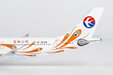 China Eastern Airlines Airbus A330-300 (NG Models 1:400)