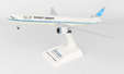 Kuwait Airways Boeing 777-300 (Skymarks 1:200)