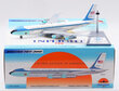 US Air Force Boeing VC-137C (707-353B) (Inflight200 1:200)