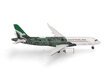 QantasLink - Airbus A220-300 (Herpa Wings 1:500)