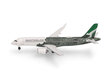 QantasLink Airbus A220-300 (Herpa Wings 1:500)