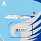 Hebei Airlines - Boeing 737-800 (Aero Polaris 1:400)