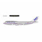 The Boeing Company - Boeing 747-400 (NG Models 1:400)
