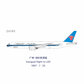 China Southern Airlines - Boeing 777-200ER (NG Models 1:400)