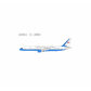 United States - US Air Force (USAF) - Boeing C-32A (757-200) (NG Models 1:200)