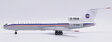 China Northwest Airlines - Tupolev Tu-154M (JC Wings 1:200)