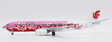 Air China - Boeing 737-800 (JC Wings 1:200)