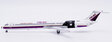 McDonnell Douglas House Colors - McDonnell Douglas MD-81 (JC Wings 1:400)