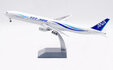 ANA - All Nippon Airways Boeing 777-381 (B Models 1:200)