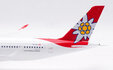 Edelweiss Air Airbus A350-900 (Inflight200 1:200)