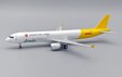 Smart Lynx Cargo - Airbus A321-211 (P2F) (JFox 1:200)