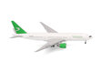 Turkmenistan Airlines - Boeing 777-200LR (Herpa Wings 1:500)
