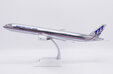 The Boeing Company Boeing 777-300 (JC Wings 1:200)