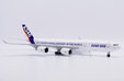 Airbus Industrie Airbus A340-500 (JC Wings 1:200)