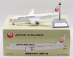 Japan Airlines (JAL) Boeing 787-8 (B Models 1:200)
