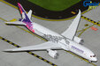 Hawaiian Airlines - Boeing 787-9 Dreamliner (GeminiJets 1:400)