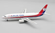 Dan-Air London - Boeing 737-3Q8 (Inflight200 1:200)