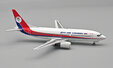 Dan-Air London Boeing 737-3Q8 (Inflight200 1:200)
