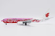 Air China - Boeing 737-800 (JC Wings 1:200)
