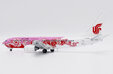 Air China Boeing 737-800 (JC Wings 1:200)
