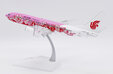 Air China Boeing 737-800 (JC Wings 1:200)