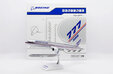The Boeing Company Boeing 777-300 (JC Wings 1:200)