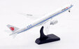 Air China Boeing 777-39LER (Aviation400 1:400)