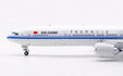 Air China Boeing 777-39LER (Aviation400 1:400)