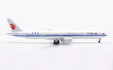Air China Boeing 777-39LER (Aviation400 1:400)