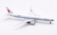 Air China Boeing 777-39LER (Aviation400 1:400)